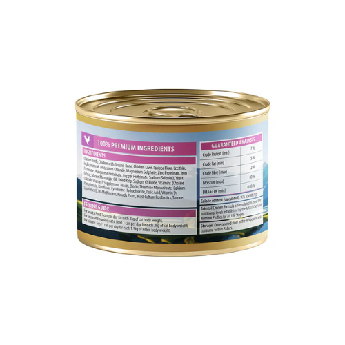 Talentail Ultimate New Zealand Chicken Cat Mousse 180g (12pk)