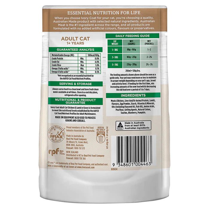 Ivory Coat Adult Cat Chicken with Lamb 85g (12pk)