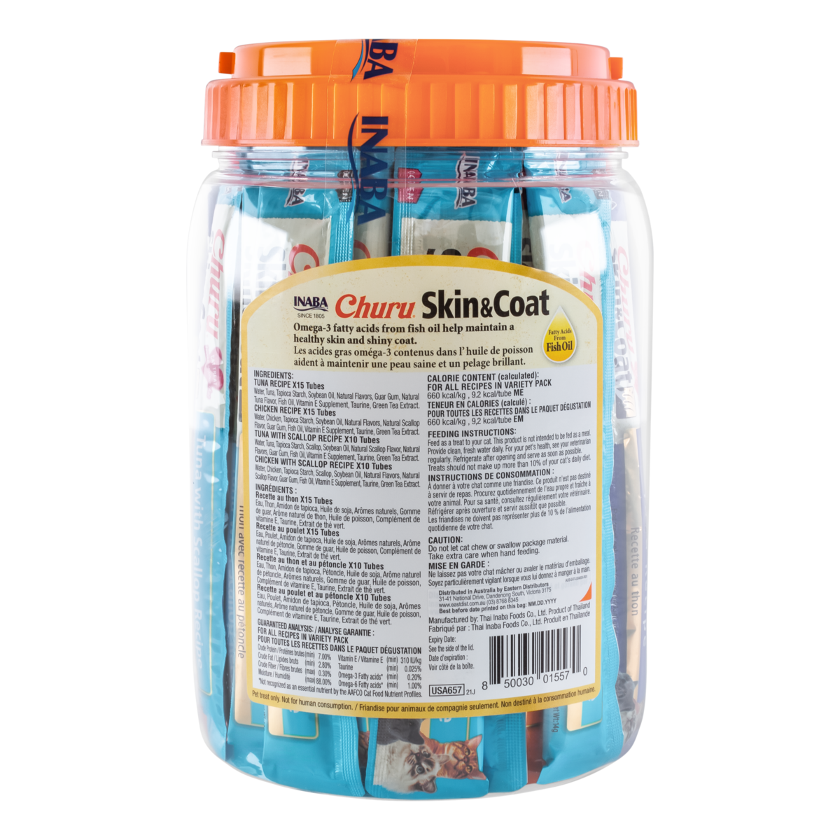 INABA Cat Churu Puree Skin & Coat Varieties 14g (50pc Tub)
