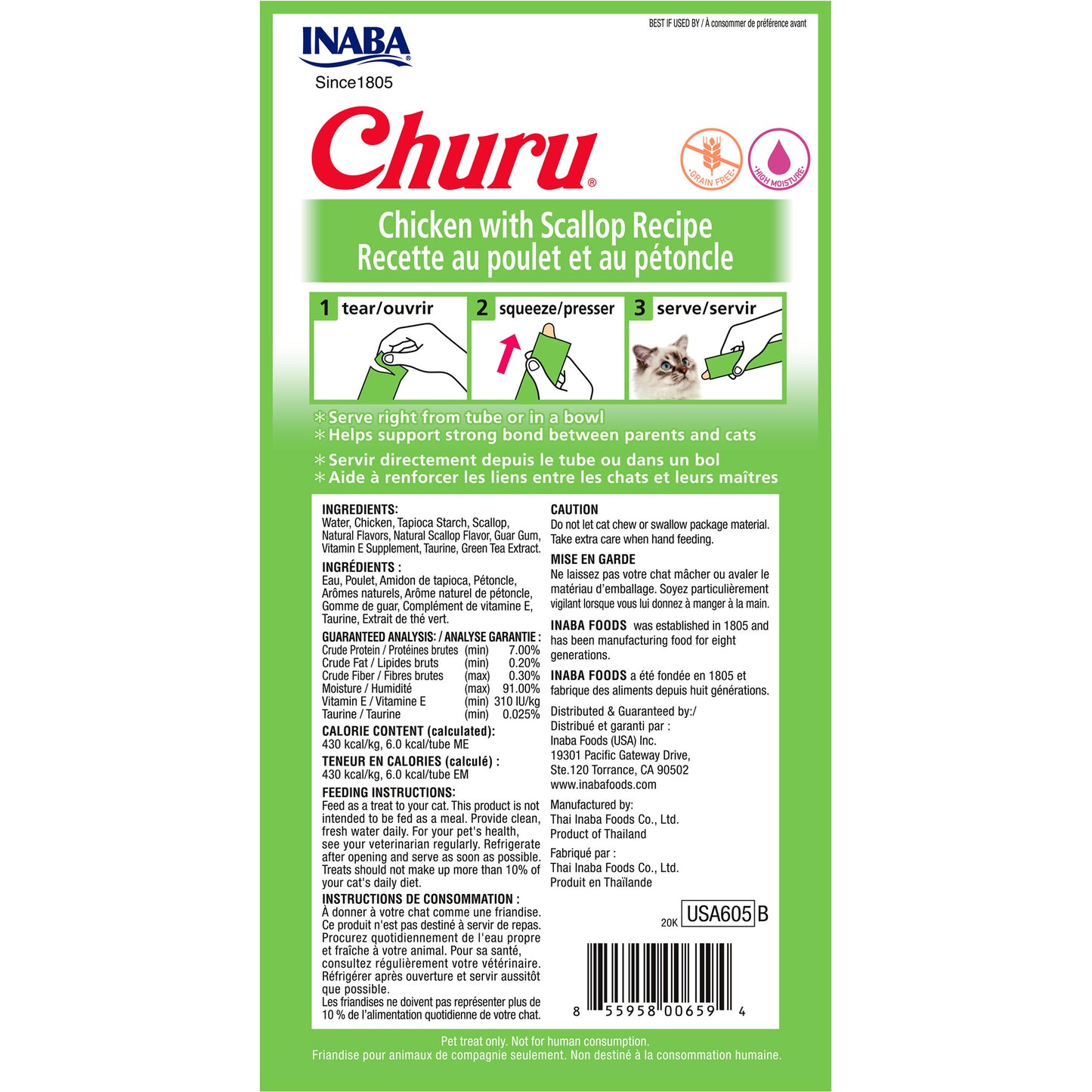 INABA Cat Churu Puree Chicken With Scallop 56g (6pk)