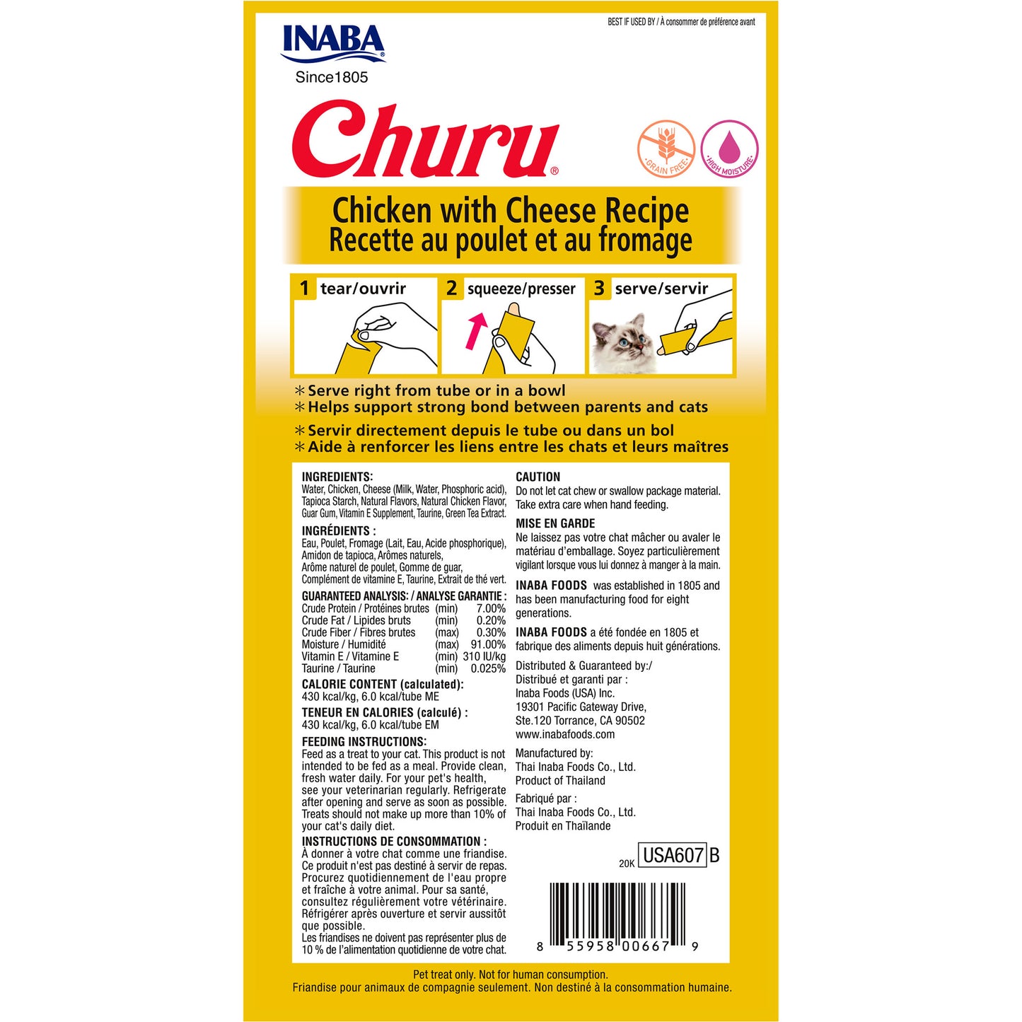 INABA Cat Churu Puree Chicken With Cheese 56g (6pk)