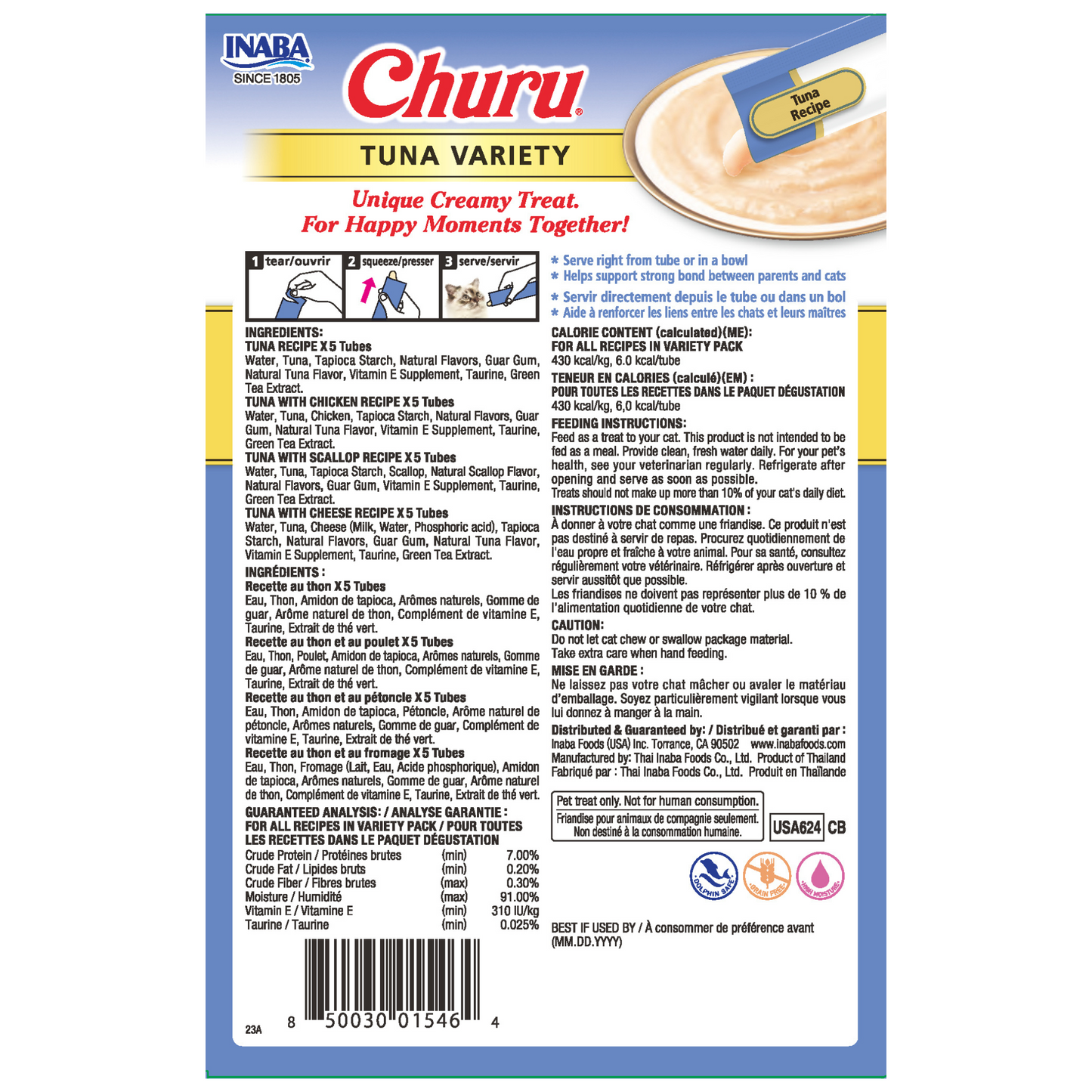 INABA Cat Churu Puree Tuna Varieties 14g (20pc Box)