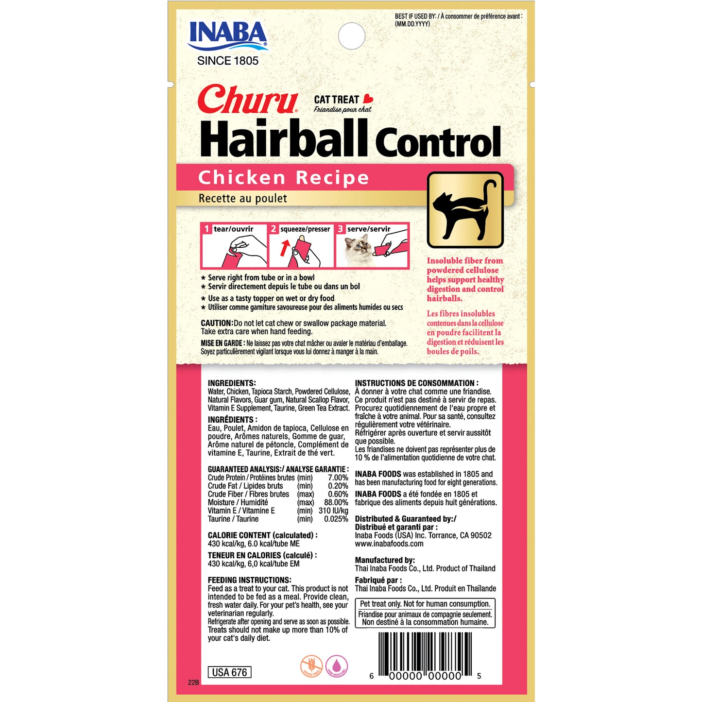 INABA Cat Churu Puree Hairball Control Chicken 56g (6pk)