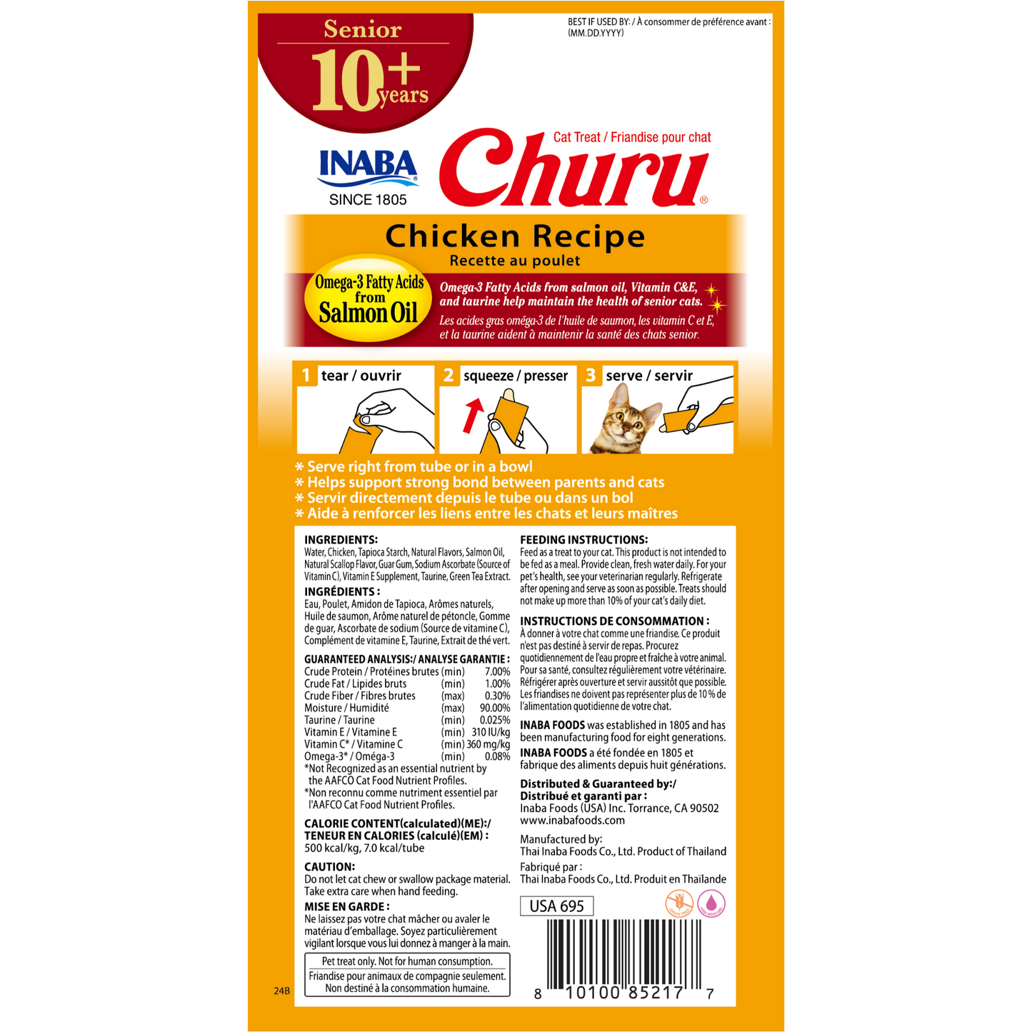INABA Cat Churu Puree Senior 10+ Chicken 56g (6pk)