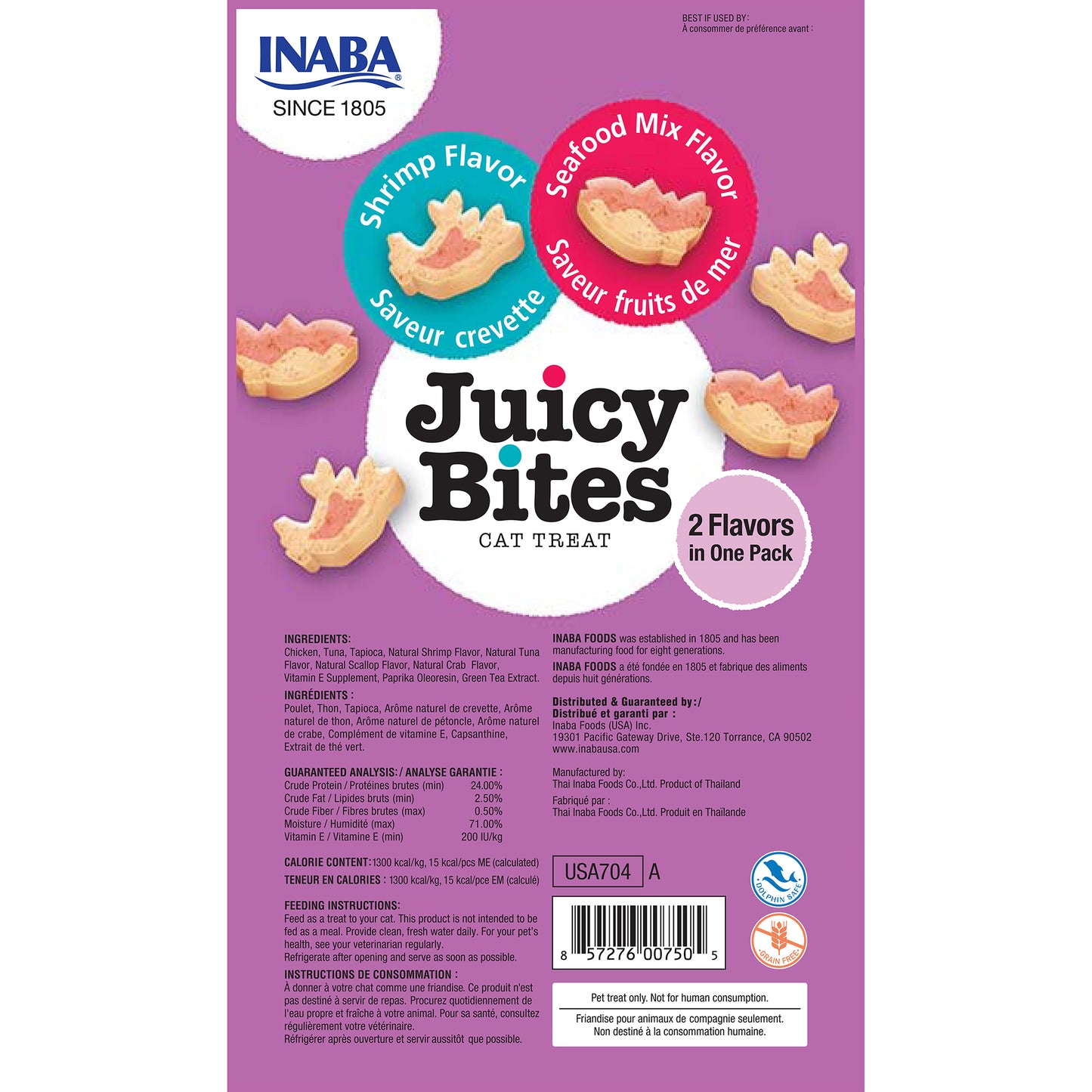 INABA Cat Juicy Bites Shrimp & Seafood Mix 34g (6pk)