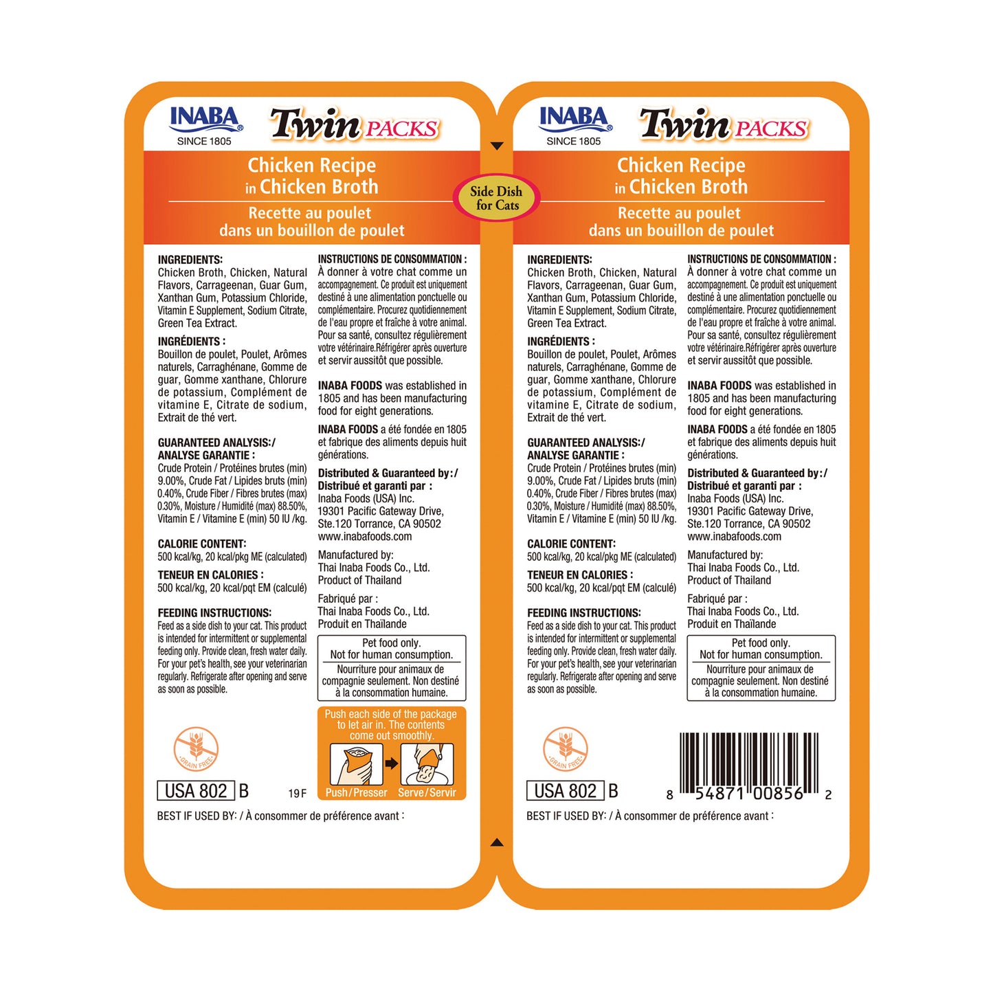 Inaba Cat Twin Packs Chicken in Chicken Broth 80g (6pk)