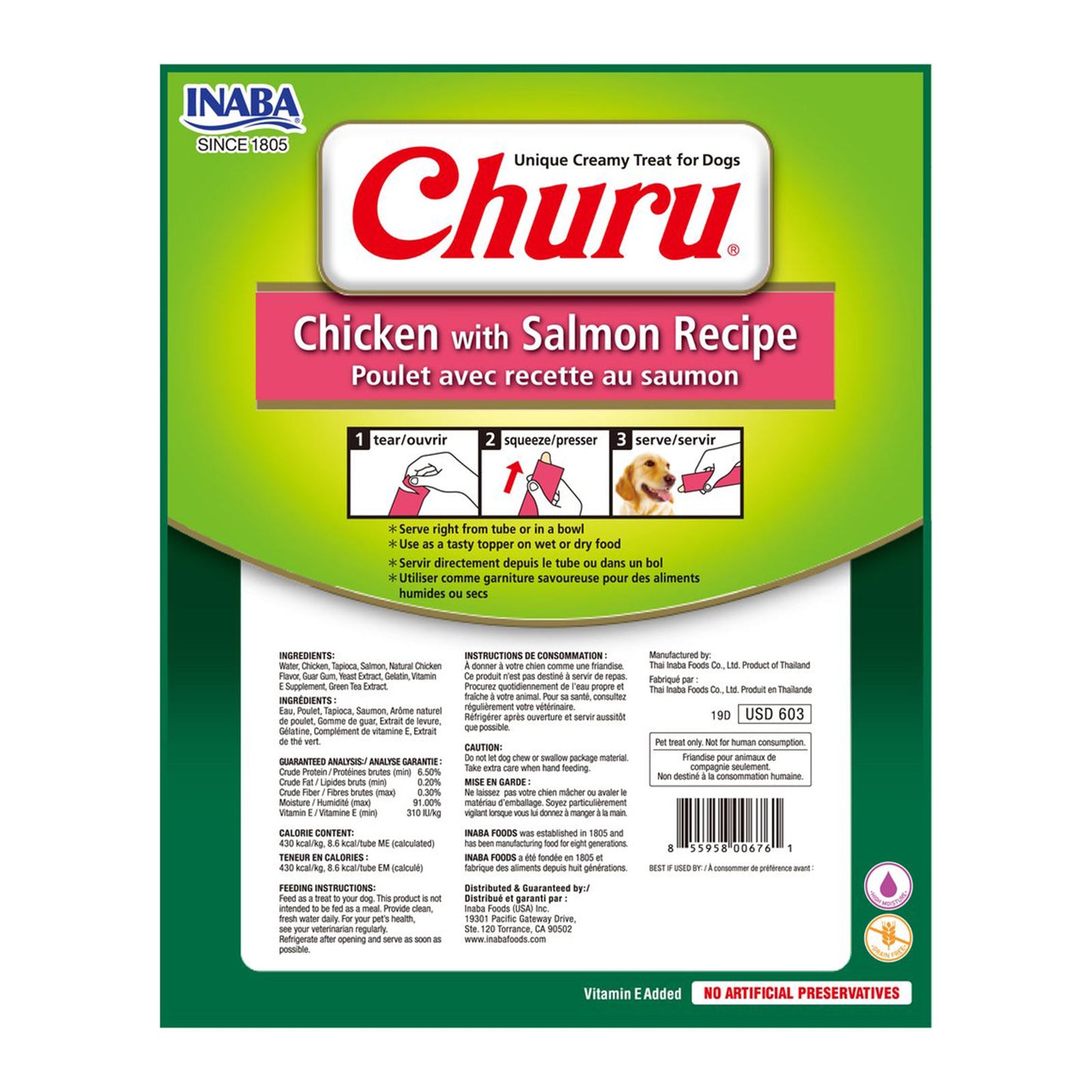 Inaba Dog Churu Puree 8P Chicken with Salmon 160g (6pk)