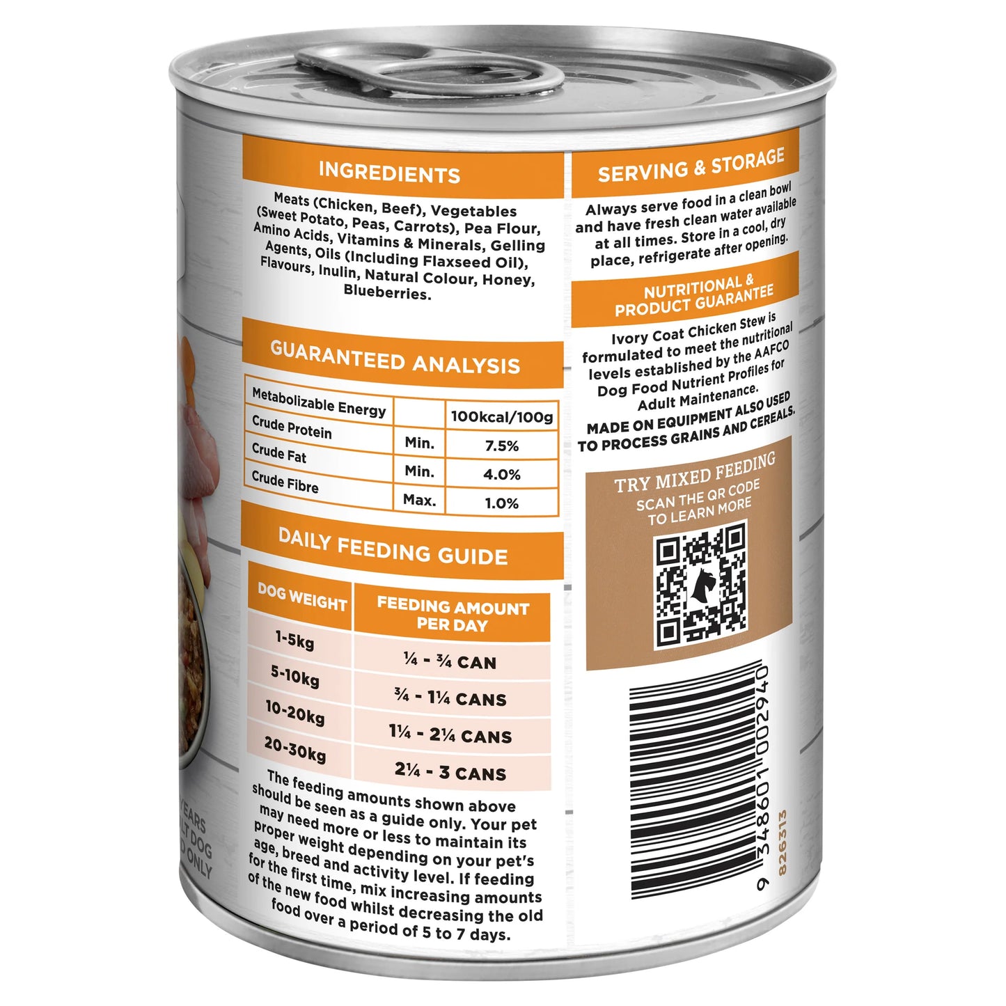 Ivory Coat Dog Chicken with Coconut Stew 400g (12pk)