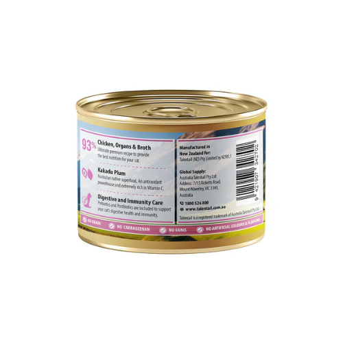 Talentail Ultimate New Zealand Chicken Cat Mousse 180g (12pk)