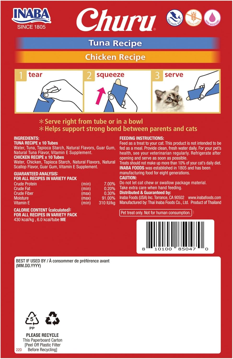 Inaba Churu Holiday Tuna & Chicken Variety (20pc)