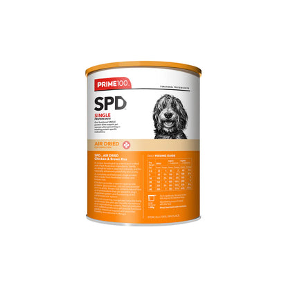 PRIME100 SPD Air Dried Chicken & Brown Rice