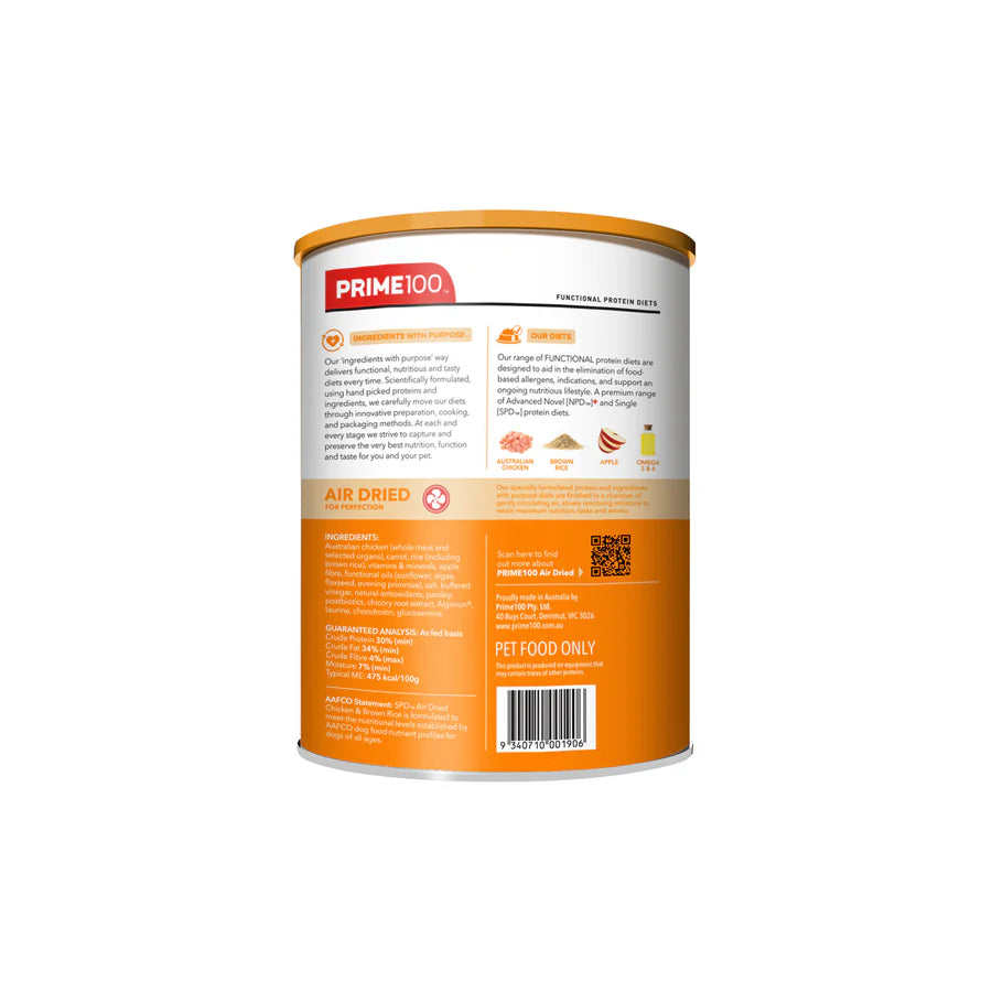 PRIME100 SPD Air Dried Chicken & Brown Rice