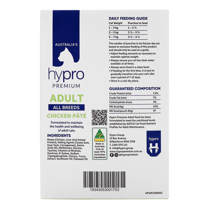 Hypro Premium Cat Grain Free Chicken Pâté 85g (12pk)