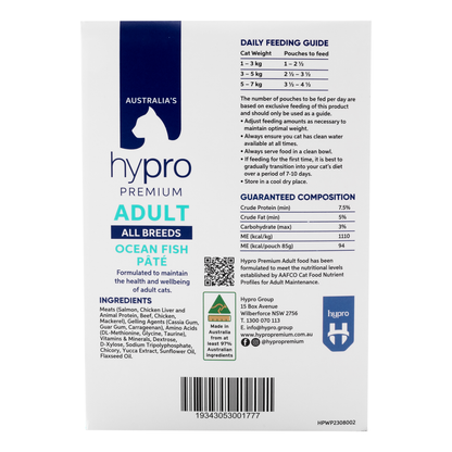 Hypro Premium Cat Grain Free Ocean Fish Pâté 85g (12pk)