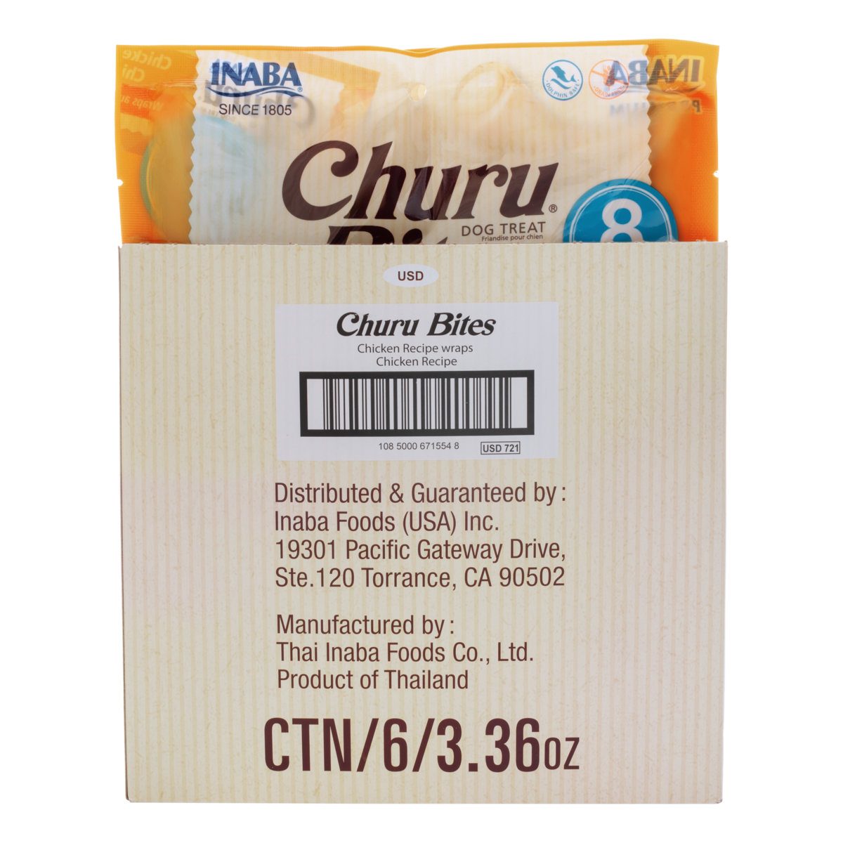 INABA Churu Bites Chicken Wraps 96g (6pk)