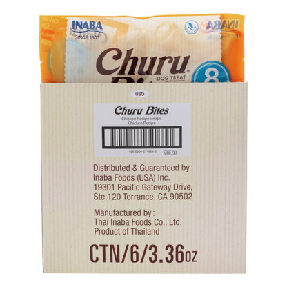 INABA Churu Bites Chicken Wraps 96g (6pk)