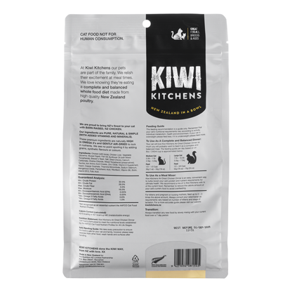 Kiwi Kitchens Dog Air Dried Chicken Dinner 500g