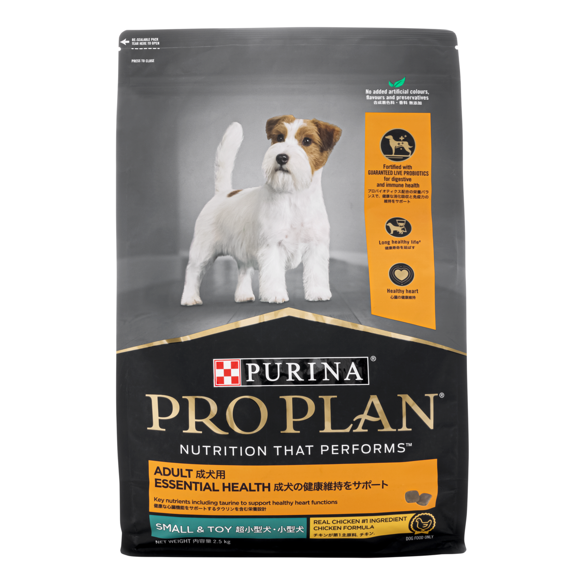 PRO PLAN Adult S/Toy Breed Chicken 2.5kg