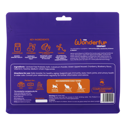 Wonderfur Bites Senior Support for Cats 50g