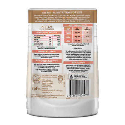 Ivory Coat Kitten Chicken with Beef in Gravy 85g (12pk)