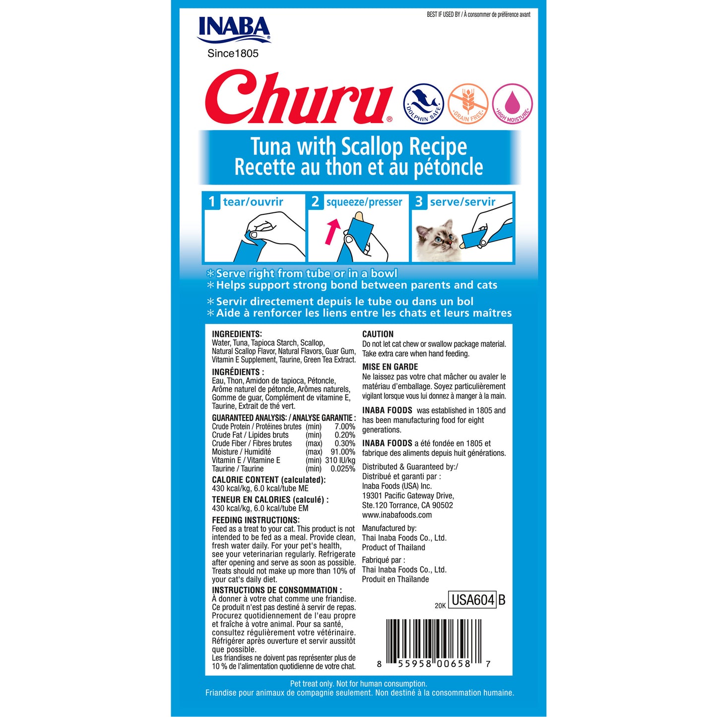 INABA Cat Churu Puree Salmon Scallop 56g (6pk)