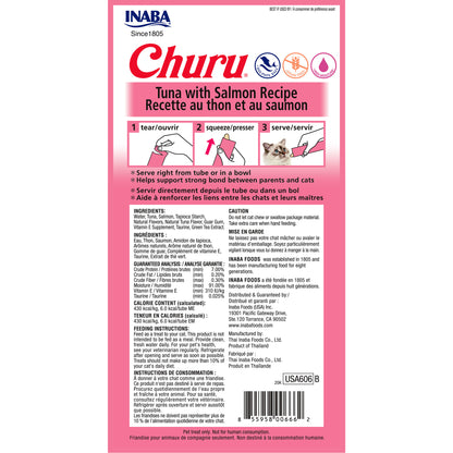 INABA Cat Churu Puree Salmon Tuna 56g (6pk)