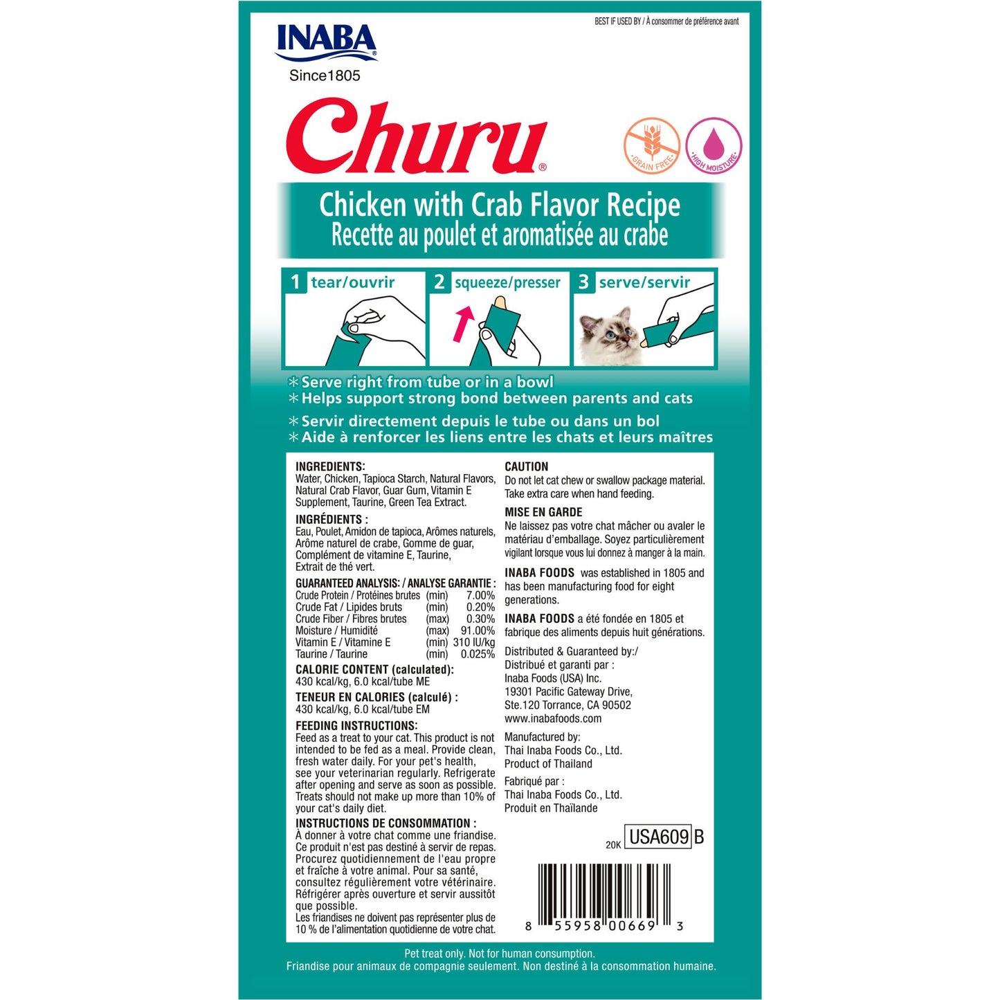 INABA Cat Churu Puree Chicken With Crab 56g (6pk)