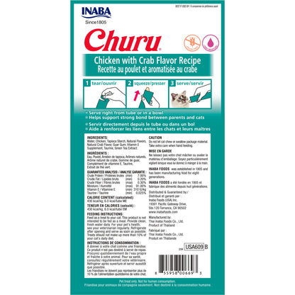 INABA Cat Churu Puree Chicken With Crab 56g (6pk)