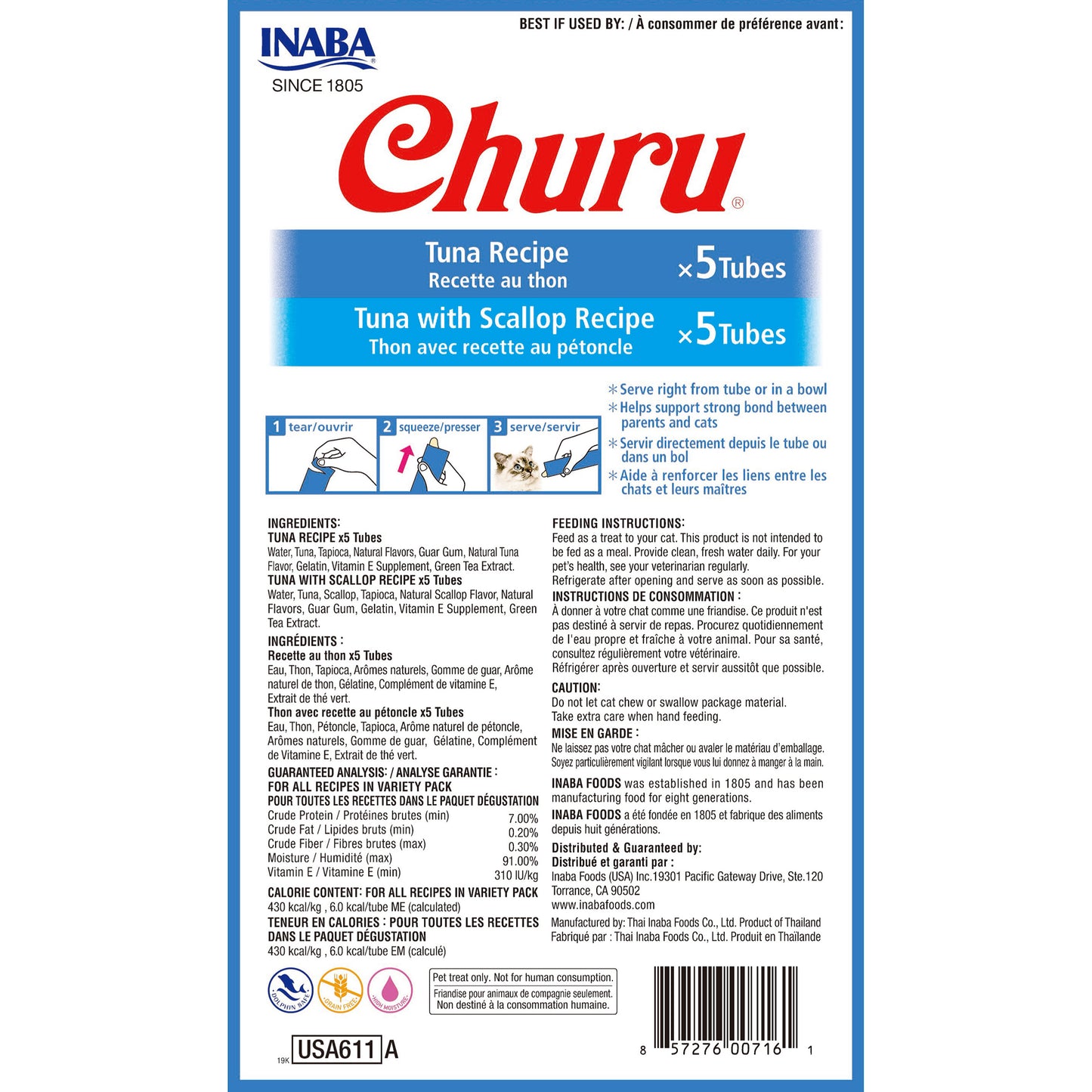 INABA Cat Churu Puree Tuna Varieties 14g (10pc Box)