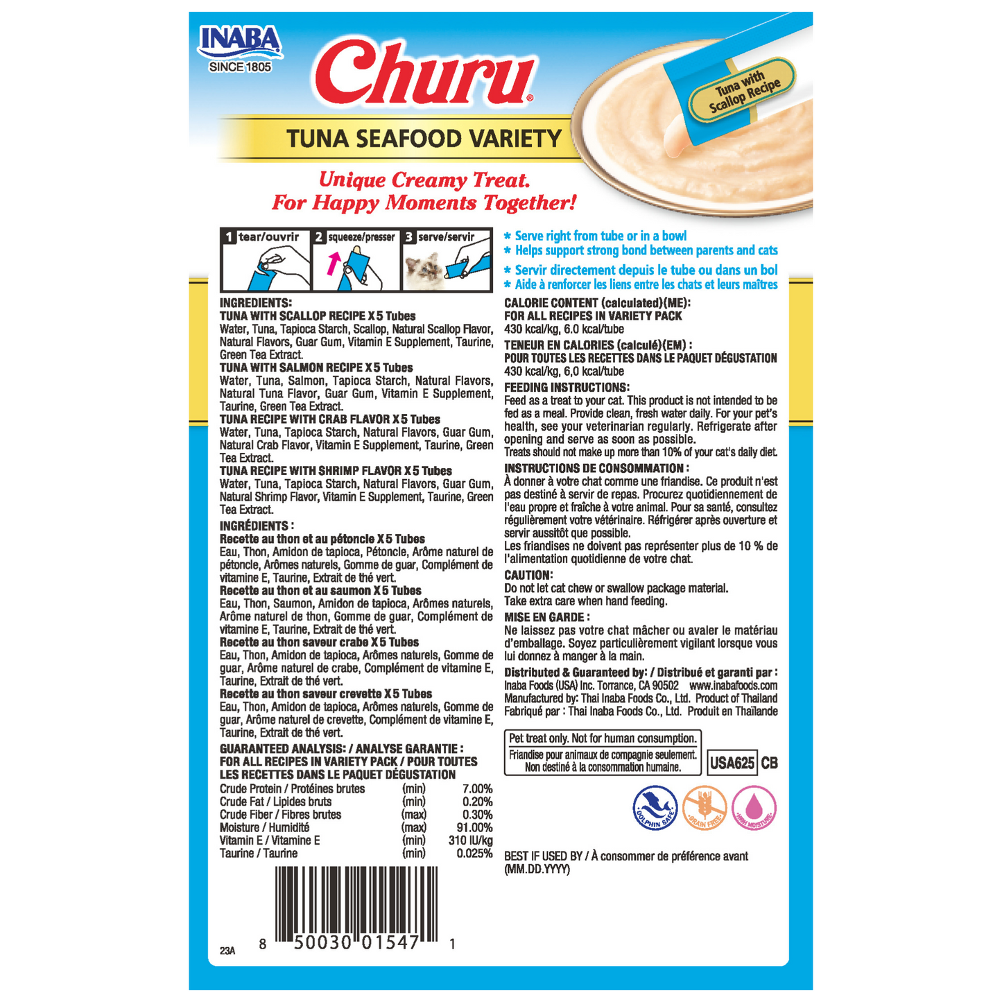 INABA Cat Churu Puree Tuna Seafood Varieties 14g (20pc Box)