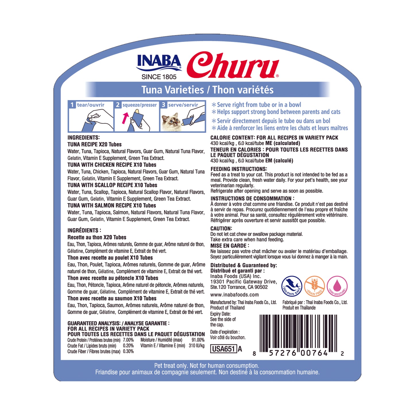 INABA Cat Churu Puree Tuna Varieties 14g (50pc Box)