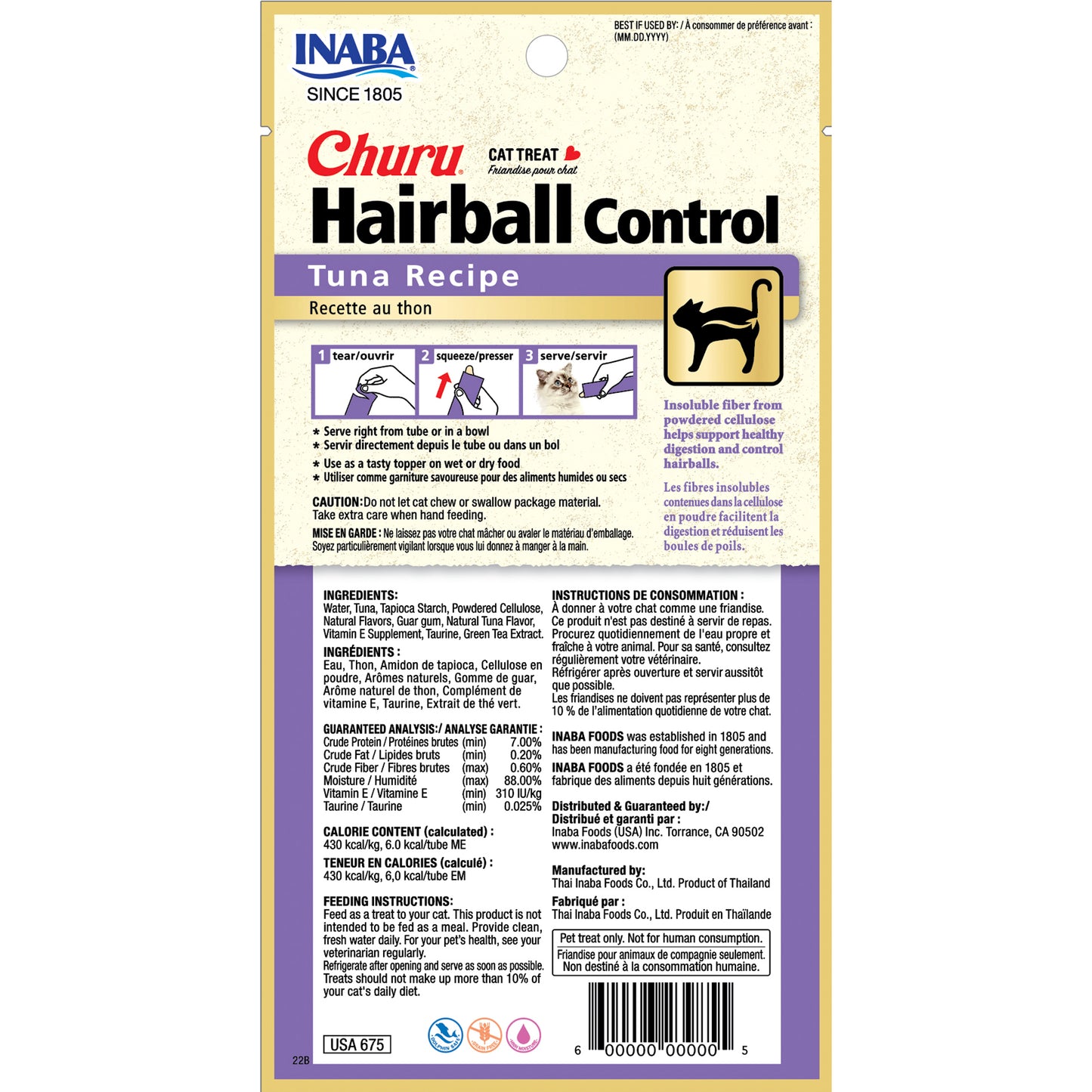 INABA Cat Churu Puree Hairball Control Tuna 56g (6pk)