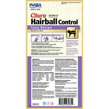 INABA Cat Churu Puree Hairball Control Tuna 56g (6pk)
