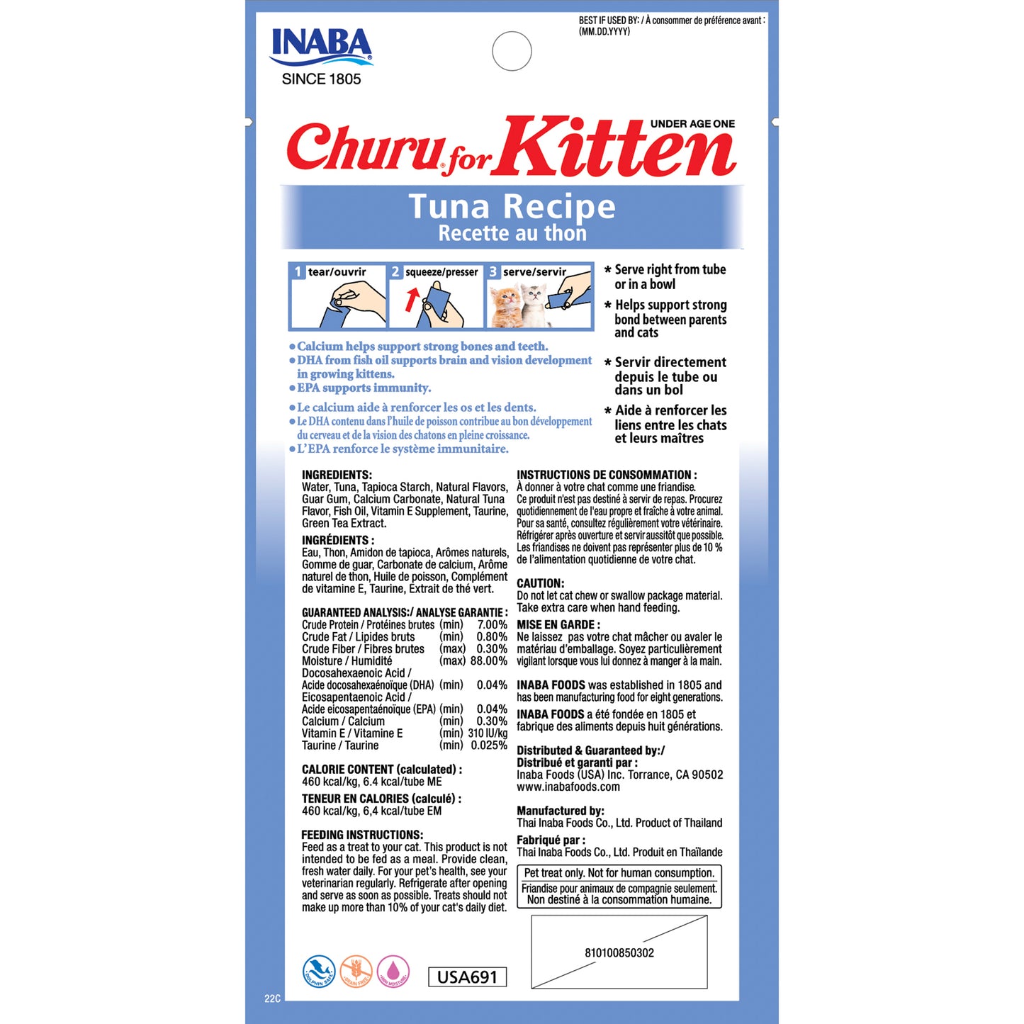 INABA Cat Churu Puree Kitten Tuna 56g (6pk)