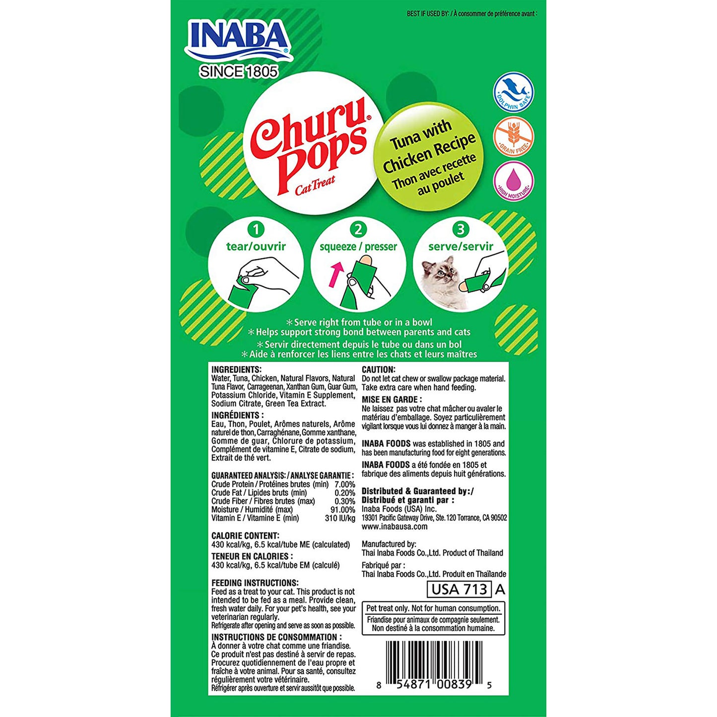 INABA Cat Churu Pops Tuna with Chicken 60g (6pk)