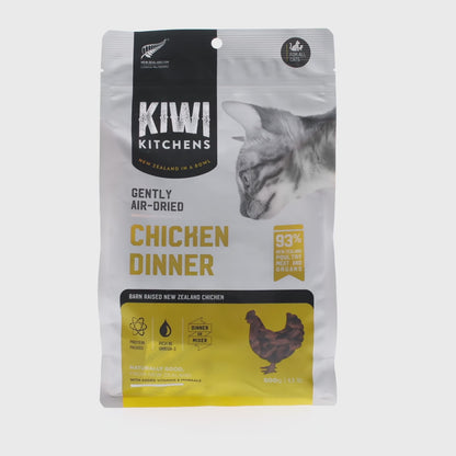 Kiwi Kitchens Dog Air Dried Chicken Dinner 500g