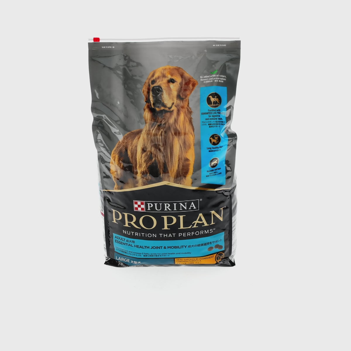 anjing pro plan 15kg
